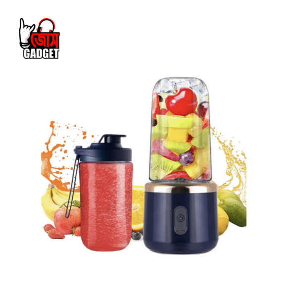 Multi-Function Small Portable Juicer Multi-Function Small Portable Juicer