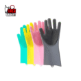 1 Pair of Silicone Kitchen Cleaning Gloves