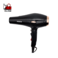 Rozia HC-8346 Professional Hair Dryer