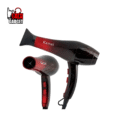 Kemei KM-3322 Hair Dryer 3000W
