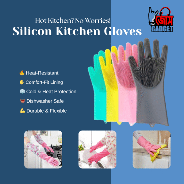 kitchen gloves kitchen gloves